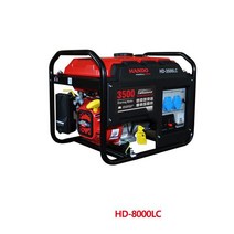 한도 론신 681-4097 발전기 HD-8000LC 7.5Kw 82kg