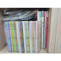 [개똥이네][중고]한글이야호2 본책52권 한글놀이터10권(3~12번) 놀이교구 OTG