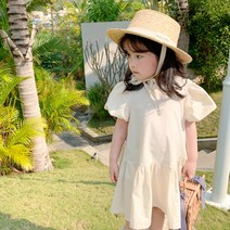 민트바닐라원피스