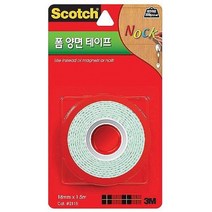 인테리어 소품 3M 양면 테이프 18x1.5 2개 공업용양면테이프 양면테잎