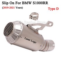 가변배기 자동차 머플러 마후라 매니폴드 BMW S1000RR S1000rr 2019 - 오토바이 60mm 배기 탈출 링크 파이, 04 Type D