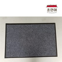 초면애 현관 디오 롤매트 먼지털이 수분제거, 그레이, 1개
