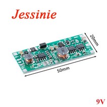 DC5V-12V 12V UPS 무정전 충전 보드 모듈 전압 변환기 전원 제어 18650 리튬 배터리, [01] 9V