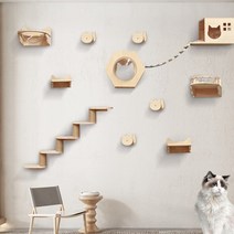 프리미엄 원목 벽걸이형 고양이 캣타워 대형 스크래쳐 캣워커 구름다리 DIY, 고양이 둥지