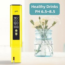 디지털 PH 측정기 고정밀 0.01 LCD 수족관 물 산 PH 테스터 풀 분석기 소변, 협동사