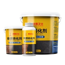녹전환제 금속 녹 제거제 철 환원제 부식 제거 프라이머 수성 페인트, 1kg, 녹전환제 그레이, 1개