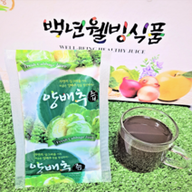 백년웰빙식품 100% 전남 무안 양배추즙, 100ml x 50포