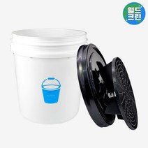 버킷28 세차버킷 화이트+그릿가드 블랙+감마씰 블랙 버킷 돌리 대용량 자동차 차량 세차 물통 바구니, 세차버킷28화이트+그릿가드블랙+감마씰블랙