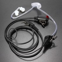 FBI 스타일 3.5mm 블랙 실용 에어 덕트 이어폰 플라스틱 미니 전문 휴대용 모토로라 라디오 워키 토키 2 핀에 대한 차가운, 한개옵션0