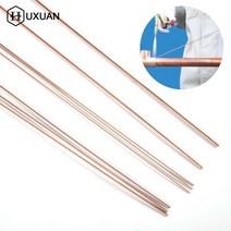 인구리 전극 용접봉 황동 용접 와이어 청동 납땜봉 땜납 분말 불필요 1.0-2.5mm 500mm, 01 1.0mm 3pcs