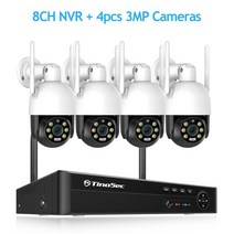 베이비모니터 스마트홈 펫 강아지 카메라 CCTV TinoSec-스마트 AI PTZ 8CH 3MP 5MP 와이파이 인간 탐지 양방향 오디오 컬러 야간 보안 감시 XMEye, 02 3MP 8CH NVR 4 camera_01 없음