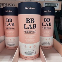 뉴트리원 BB LAB 더콜라겐 1500 2gx90포 / 코스트코