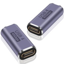 USB C-암-수 커플러 40Gbps 3.2 OTG 어댑터 익스텐더 8K 비디오 100W 케이블 썬더볼트 4 용 고속 충전, 없음
