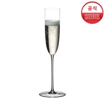 리델 수퍼리제로 샴페인, 단품