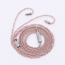 XINHS 16 코어 실버 도금 HIFI 이어폰 업그레이드 케이블 ES10 TRN ZSA ED16 SE535 KSE1500 용 2.5/3.5/4.4, 01 MMCX_02 3.5mm, 01 MMCX_02 3.5mm