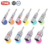TONE 토네 전동 드릴 비트 소켓 콤팩트 18V 임팩트 렌치 사용 충전 드릴 육각비트소켓 8mm 에서 24mm, 전동드릴비트소켓 2BN-24C