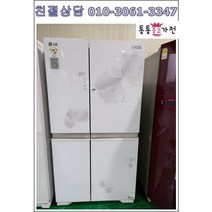 중고냉장고 양문형냉장고 엘지냉장고 매직스페이스 고급형 700리터급 랜덤, 냉장고중고