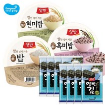 동원에프앤비 양반 밥 130g x 24개입 + 도시락김8봉(8매)/현미밥/흑미밥, 오미밥 x 24개 + 도시락김8봉(8매)