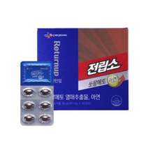 CJ 전립소 쏘팔메토 1박스(2개월분), 상세페이지 참조, 상세페이지 참조