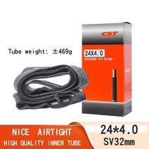 팻바이크 휠포크 자전거 액세서리 MTB 서스펜션 공기 펫바이크 악세사리 휠 종류 휠라이트 CST 타이어 20x4.0 전기 스노우 옥외 앞바퀴 미끄럼 방지 부품, 24x4.0 튜브, 규격 없음