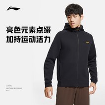 리 닝 스웨터 남성 피트니스 시리즈 가디건 긴 겨울 니트 스포츠웨어