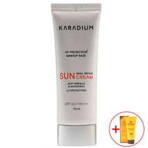 스네일 여름 자외선 UVA UVB 동시차단 선크림 70ml, CP 본상품선택