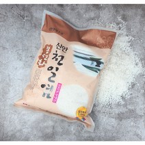 봉선화 신안 천일염 간수뺀 소금 저염 김장 김치 갯벌 염전 3kg, 2개묶음