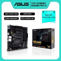 새로운 asus tuf 게임 b450m-pro s 마더보드 세트 마더보드 am4 ryzen 5 3600x 5600x cpus amd b450 ddr4 128gb pci-e 3.0