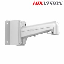 [하이크비전] DS-1602ZJ 스피드돔 PTZ카메라 코너형 브라켓