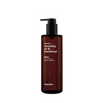 한스킨 클렌징 오일 & 블랙헤드 BHA, BHA GH990727