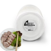 무상표 종이접시 23cm, 120개입, 1개