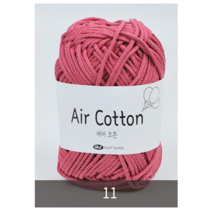 에어코튼 면 코튼텐 심플리얀, 11