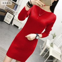 뉴타임즈여성 가을 캐주얼 패션 골지 롱 니트 원피스 데일리룩 SQ377-A13