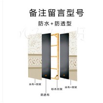 안방가벽 1짝기준 타공판 셀프가벽 유리가벽 가벽 파티션 사무실 매직파티션 타공판파티션 가벽설치 무빙월 박람회 우드레이가벽 우드레이 병풍 접기 이동 칸막이 거실 심플 현대 가림, 1 건