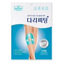 메디힐리 다리피팅 6매입 194677, 2매입