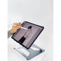 JIVA 알루미늄 아이패드 필기 거치대 2단 드로잉 갤럭시탭S7+ 프로12.9 받침대 태블릿 책상 그림, (2단)스페이스그레이