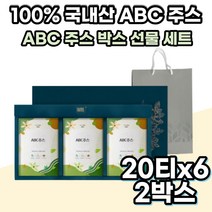 국내산 ABC쥬스 티백 부모님 건강 선물 세트 추천 해독 디톡스 친환경 삼각 티백 3박스X2개 과일 야채 당근 과일 비트 주스 식이섬유 해독 디톡스 쥬스 중년 여성 50대 60대 70대