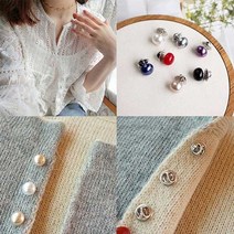 new멋내기 10개 펄진주 ~다이아 진주 브로치 버클 똑딱이단추 DIY 세트 시리즈3 (2종/택일), 옵션2번(10개)