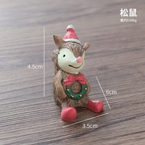 트리 워터볼 스노우볼 제작 스노우글로브 크리스마스 미니어처 눈 장식 인형 미니 스노글로브, P