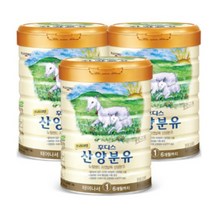 후디스 프리미엄 산양분유 1단계 800g 3개