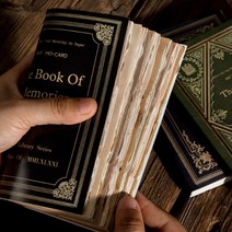 빈티지 레트로 감성 영문 페이퍼 다꾸 종이 다이어리꾸미기 7종, 6.수학연구 (ME-1456)