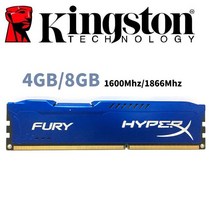 노트북 데스크탑 램 중고 Kingston HyperX FURY PC 메모리 RAM, 8GB 1600Mhz x1 개