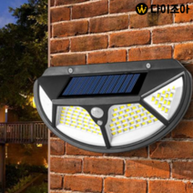 COB 102LED 4D 오각형 태양열 벽부등 모션감지 센서등