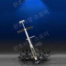 스텐 토양채취기 토지 토질 샘플러 샘플 추출 샘플기 토양 핸드 스테인레스 스틸 토양드릴, 직경 1.0m 50mm 원형(불도징 포함)