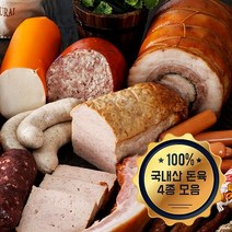[웰굿][무항생제] 독일 정통 햄 4종 1.25kg(리오나 슁켄 비어 플라이), 1.25kg, 1개