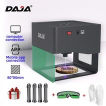 레이저 조각기 커팅기 가공 DAJA-레이저 각인기 CNC Diy DJ6 각인 기계 3000mw 고속 미니 로고 마크 프, Add Goggle Glove, 03 Add Goggle Glove