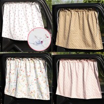 차량용 흡착식 창문 햇빛가리개 커튼 차박커튼 차커튼 아기 차창문가리개, 2-차박커튼-작은꽃