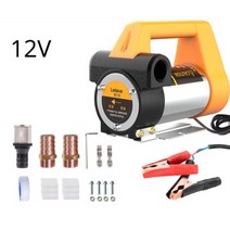 자동 주유기 급유기 전기 오일 펌프 ac 220v dc 12v24v 디젤 등유 이송, 12v, 에게