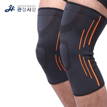 시큐어 무릎 보호대 2p 아대 밴드 십자인대 파열 통증 슬관절, 쿠팡 블랙_L