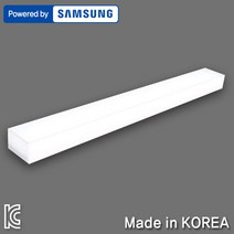 조명다움 LED조명 LED주방등 아크릴거실조명 시스템 바리솔 LG칩 삼성칩 국내산 부엌조명 주방조명, 12_2 LED클린주방등 30W (36x2)